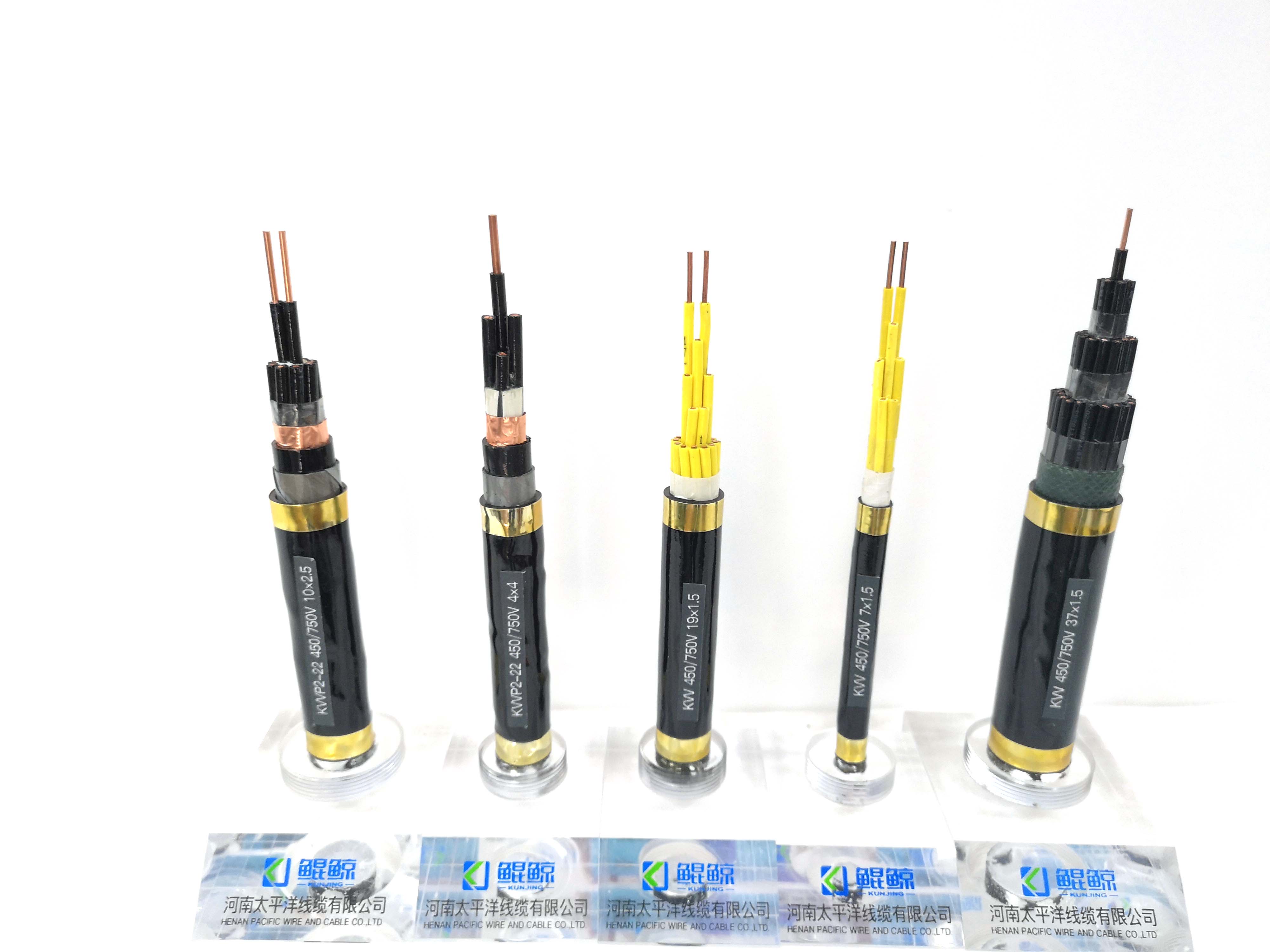 鄭州電纜廠淺談計算機電纜與控制電纜有什么不同？